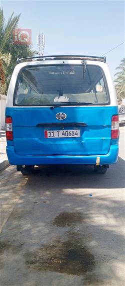 جينبي هايز